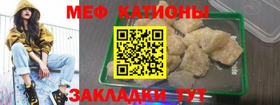 mix Малоярославец