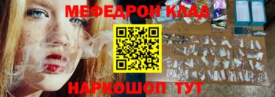 mix Малоярославец