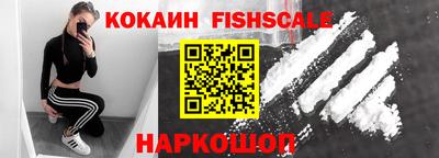 mix Малоярославец