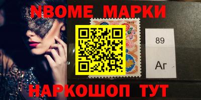 mix Малоярославец