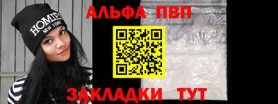 mix Малоярославец