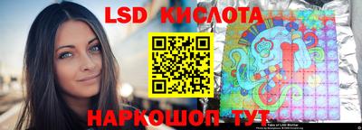 mix Малоярославец