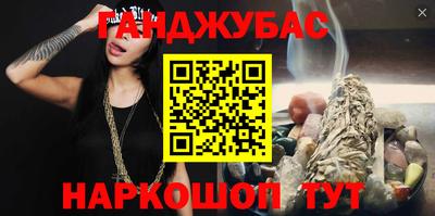 mix Малоярославец