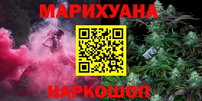 амф Мариинск