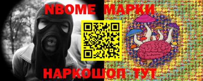 mix Малоярославец