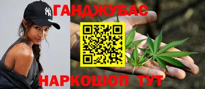 mix Малоярославец