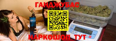 амф Мариинск