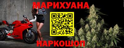 трава Малгобек