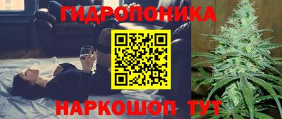 mix Малоярославец