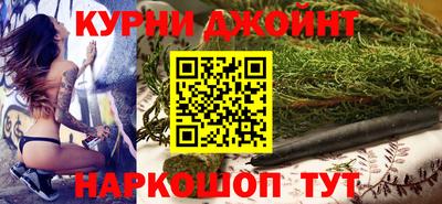 mix Малоярославец