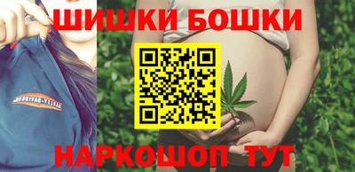 трава Малгобек