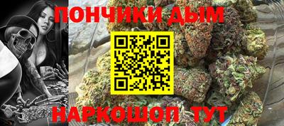 mix Малоярославец