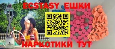 амф Мариинск