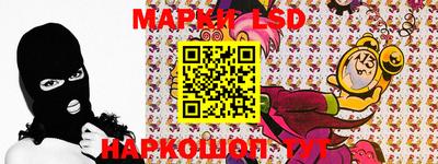 амф Мариинск