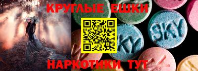 амф Мариинск