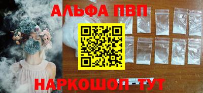 mix Малоярославец