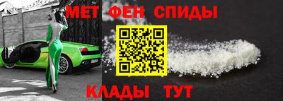 трава Малгобек