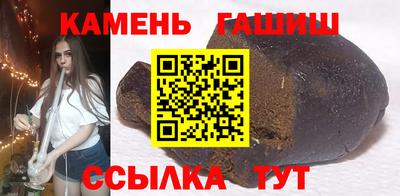 амф Мариинск