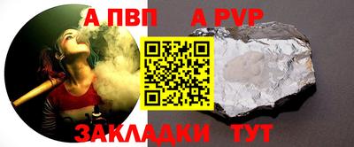 mix Малоярославец